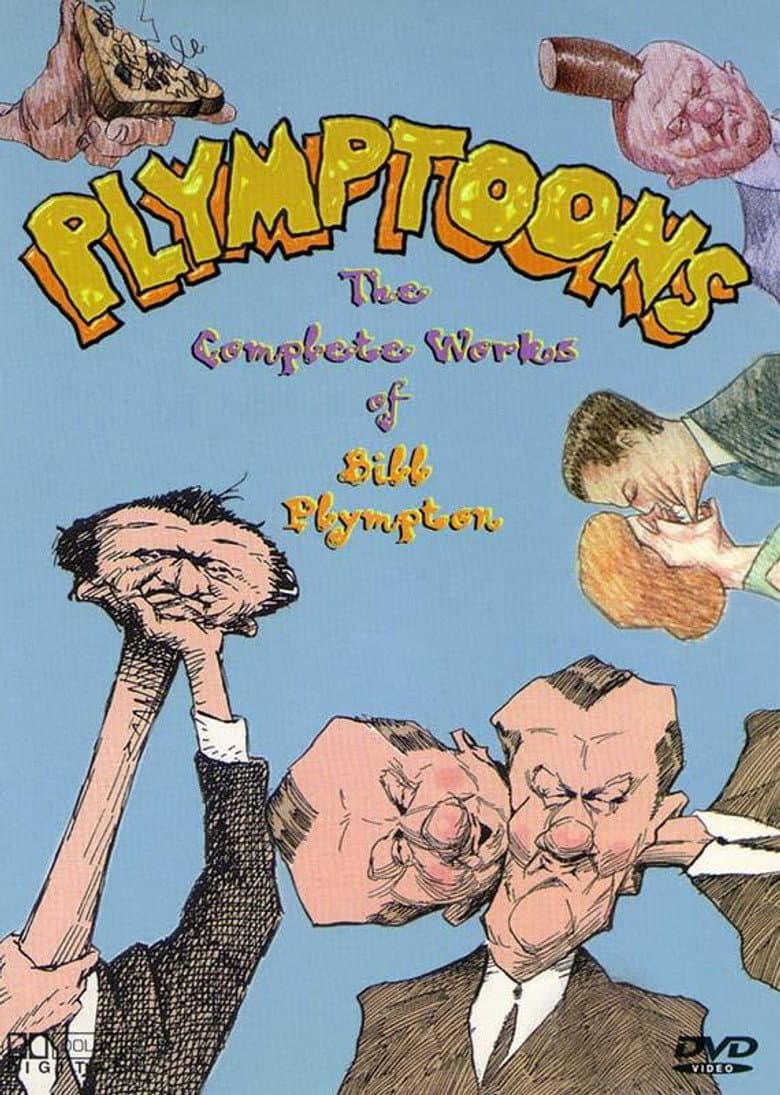 Dancing All Day poster