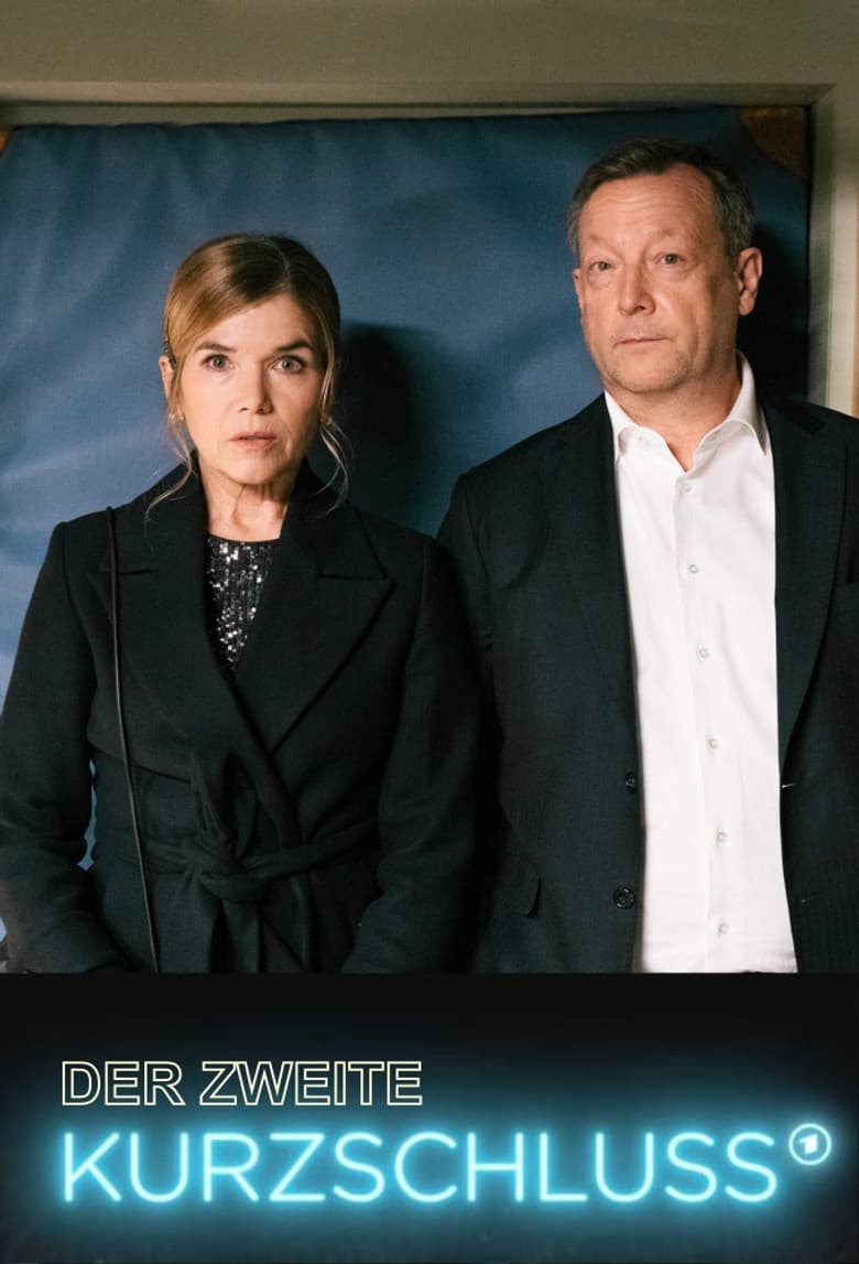 Der zweite Kurzschluss poster