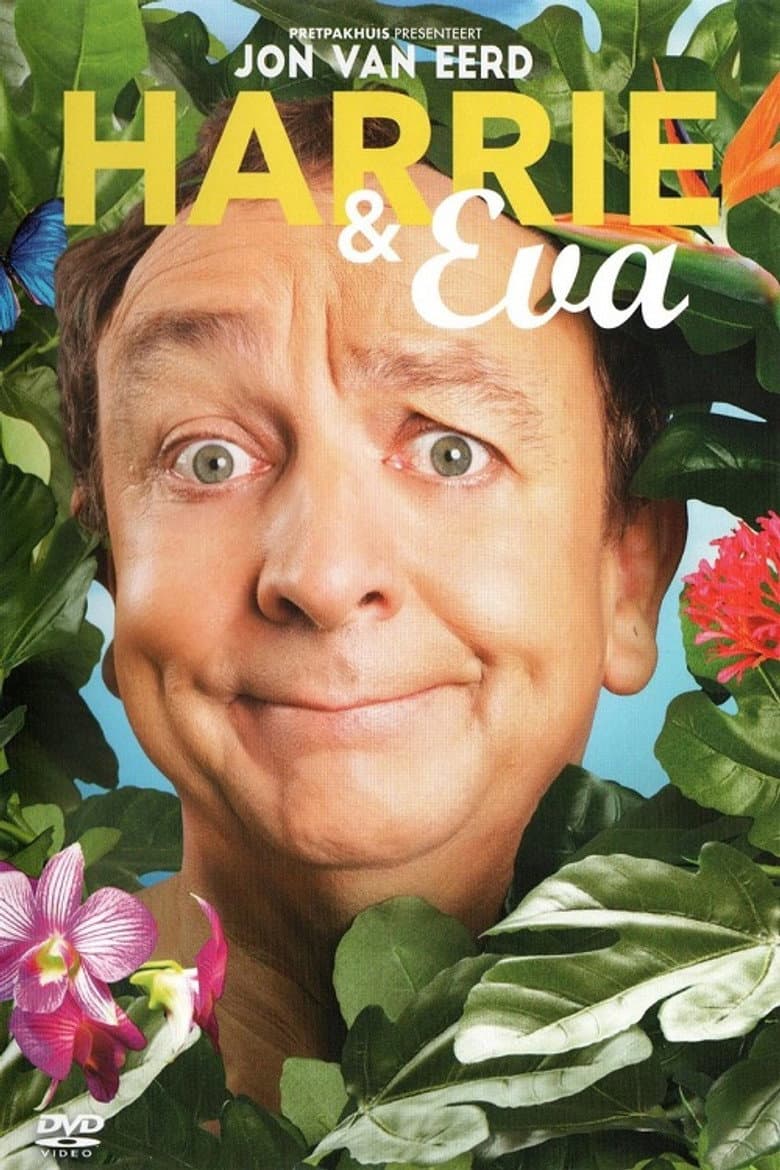 Harrie and Eva poster