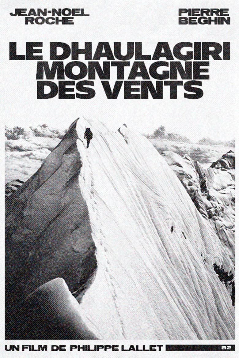 Dhaulagiri, Mountain of Winds poster