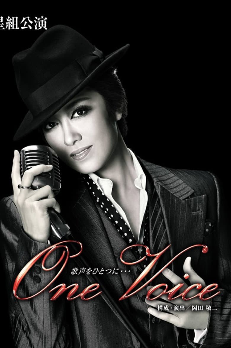 One Voice poster