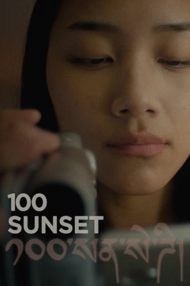 100 Sunset poster