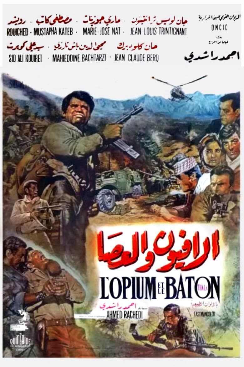 Opium and the Stick poster