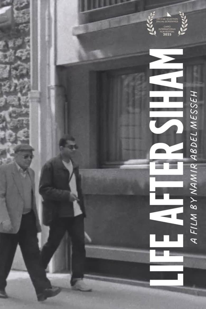 Life After Siham poster
