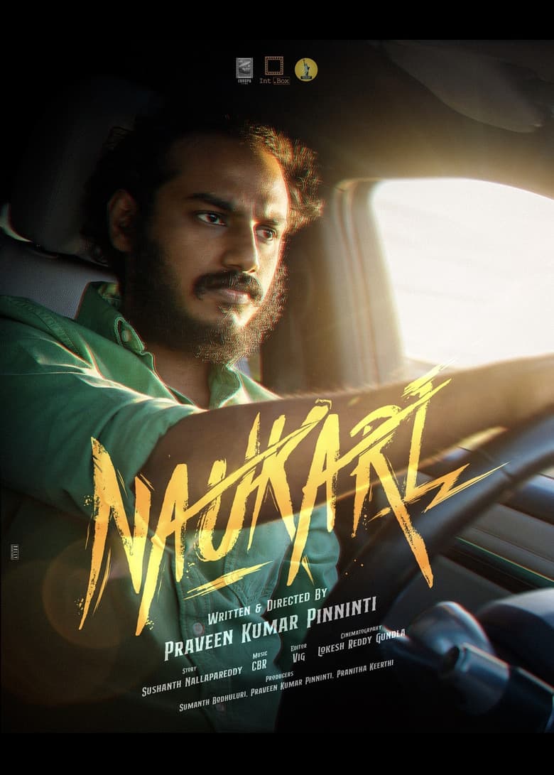 Naukari poster