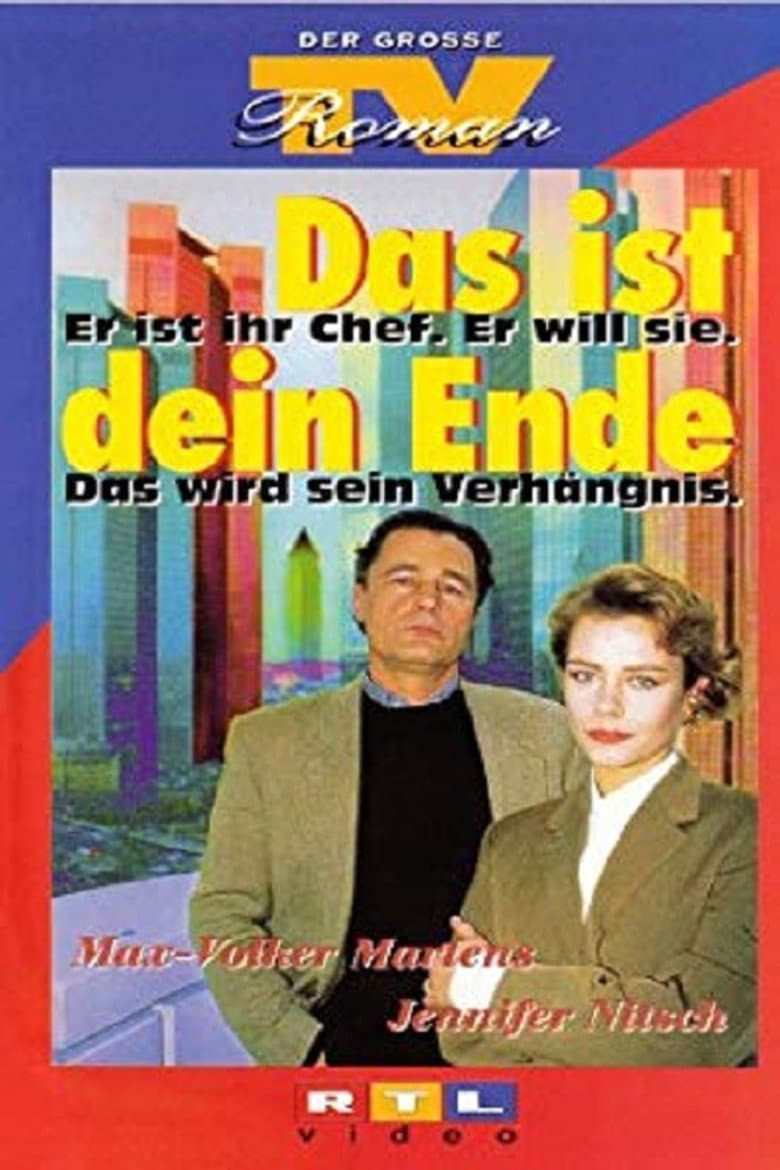 Das ist dein Ende poster