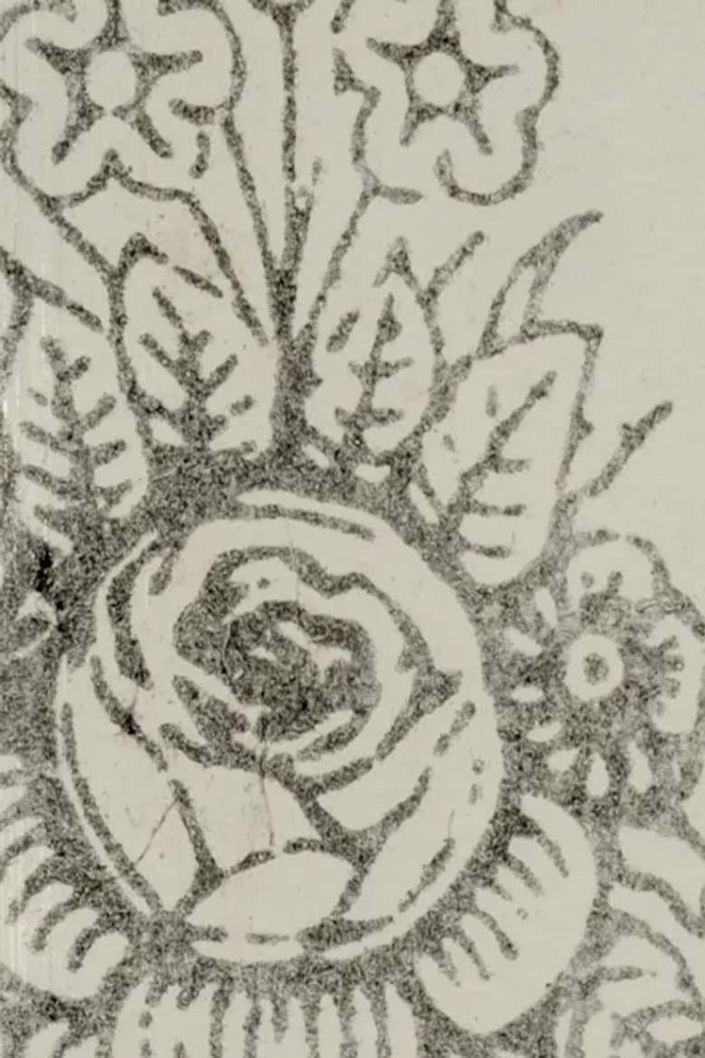 Bruce's Borders poster