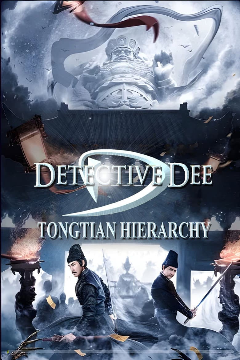 Detective Dee and the Cult of Heaven poster