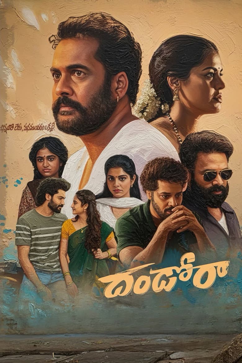 Dhandoraa poster