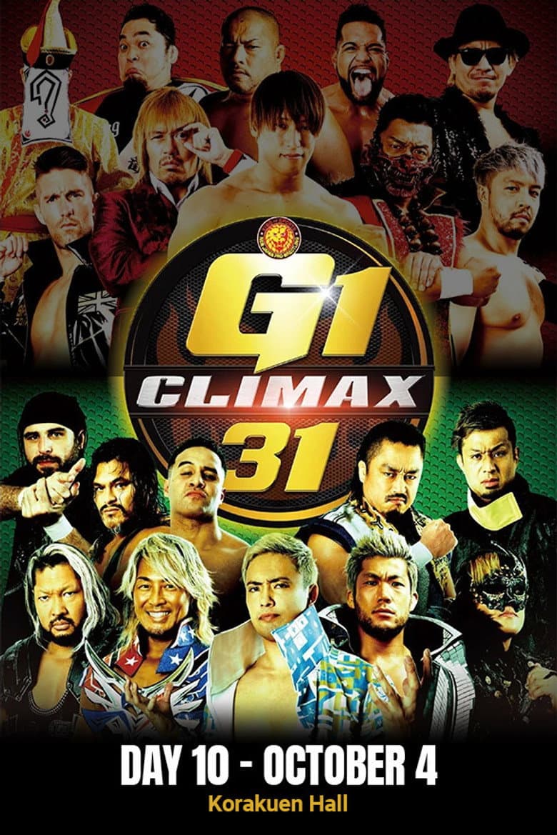NJPW G1 Climax 31: Day 10 poster
