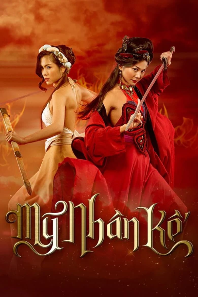 The Lady Assassin poster