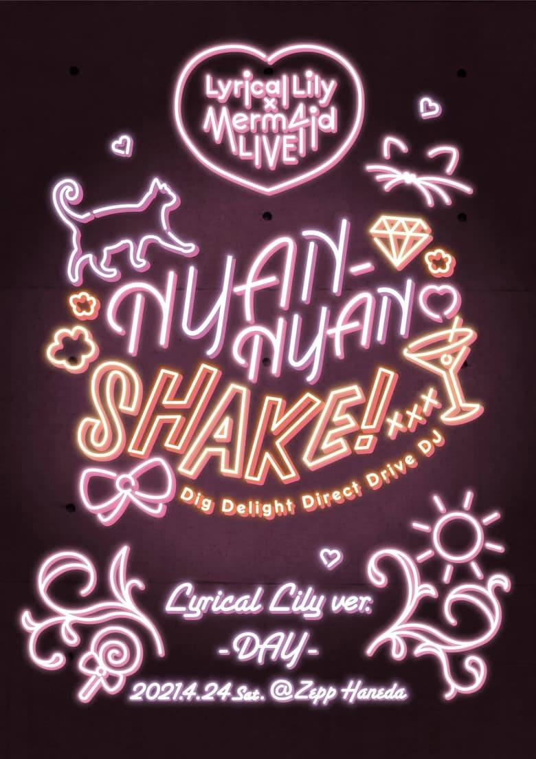 Lyrical Lily x Merm4id Godo Live Nyan-Nyan Shake! Lyrical Lily ver. poster