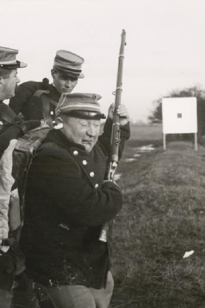 Fred as Soldier poster