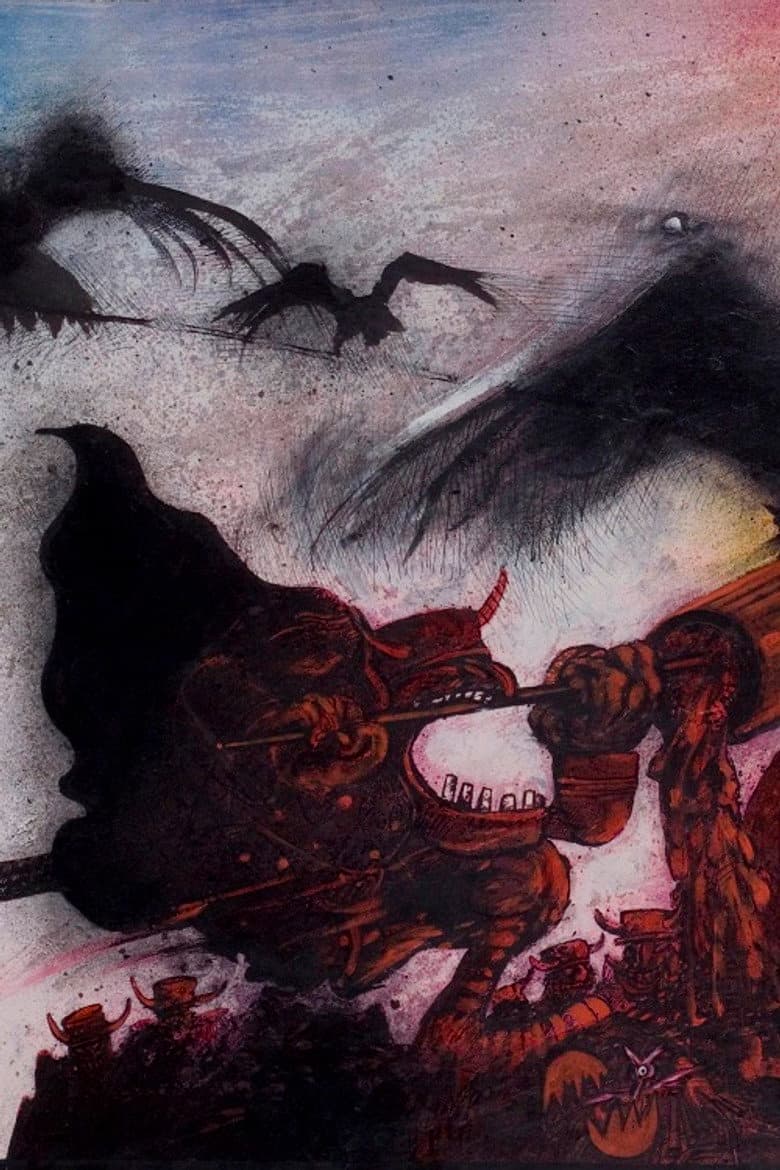 Cherrywood Cannon poster