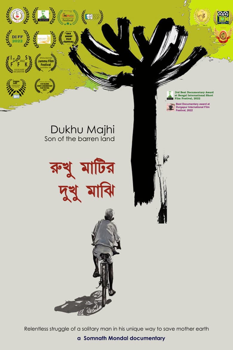 Dukhu Majhi — Son of the Barren Land poster