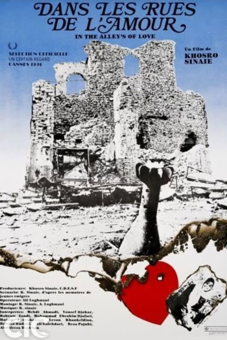 In the Alleys of Love poster