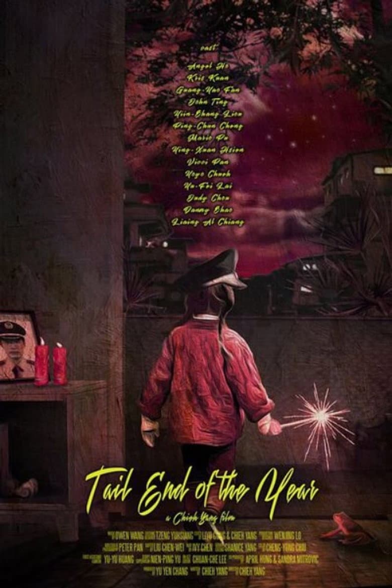 Tail End of the Year poster