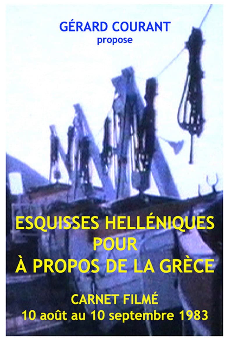 Esquisses Helléniques pour "A propos de la Grèce" poster