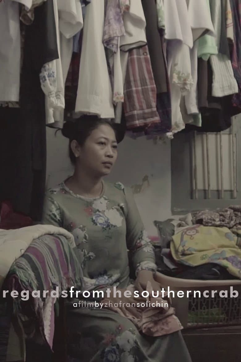 Regards from the Southern Crab poster