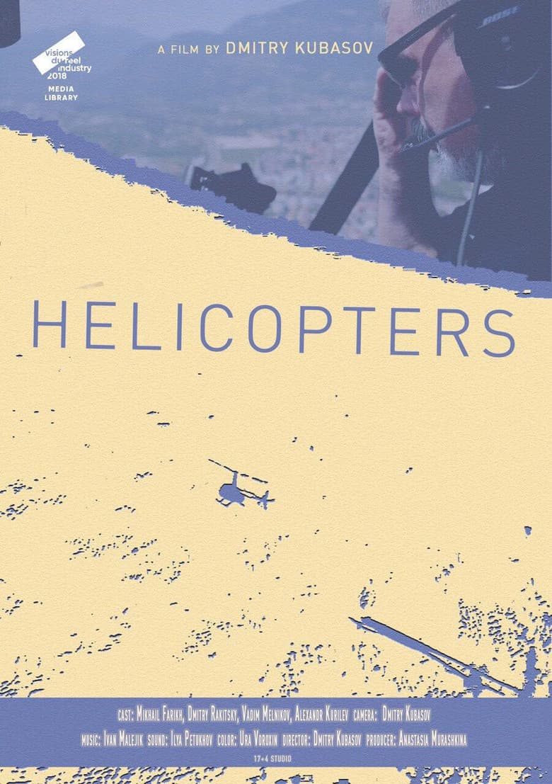 Helicopters poster