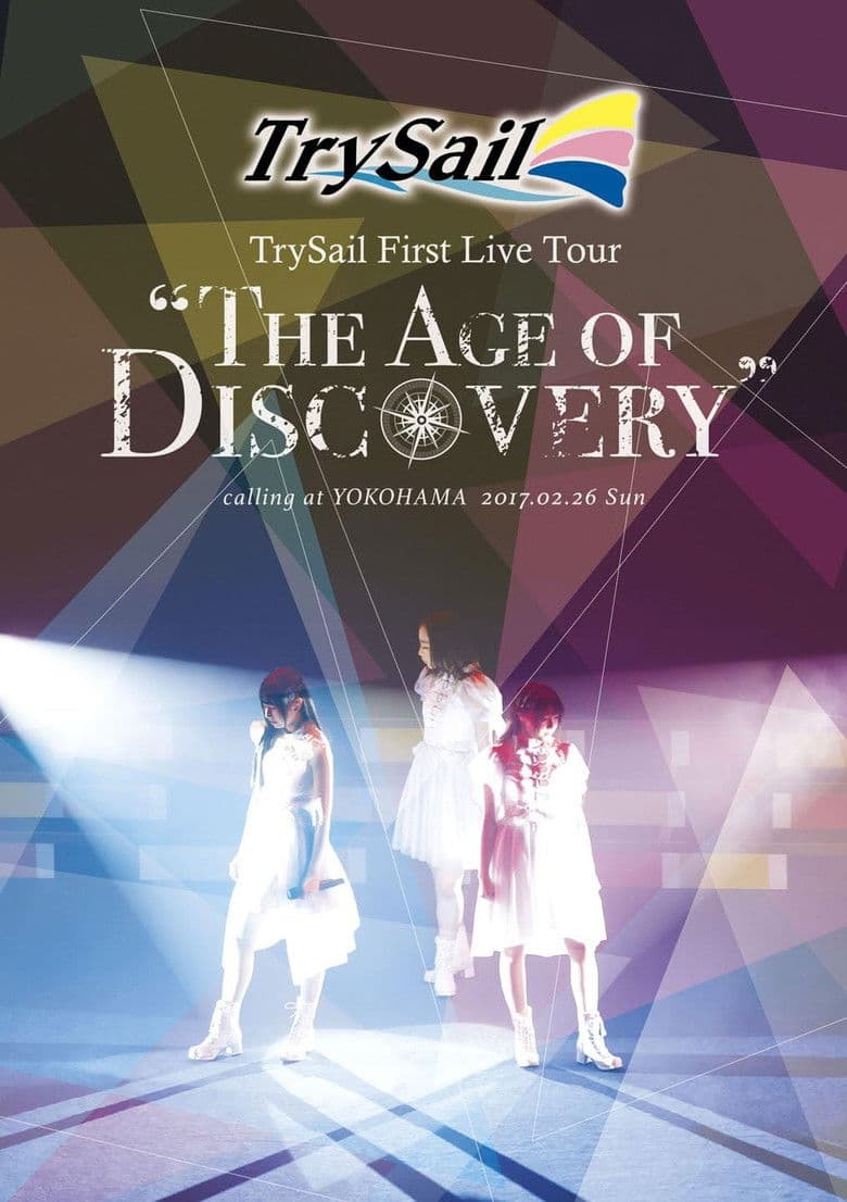 TrySail First Live Tour “The Age of Discovery" poster