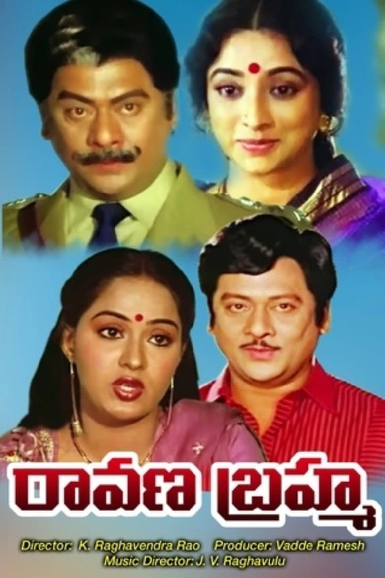 Ravana Brahma poster