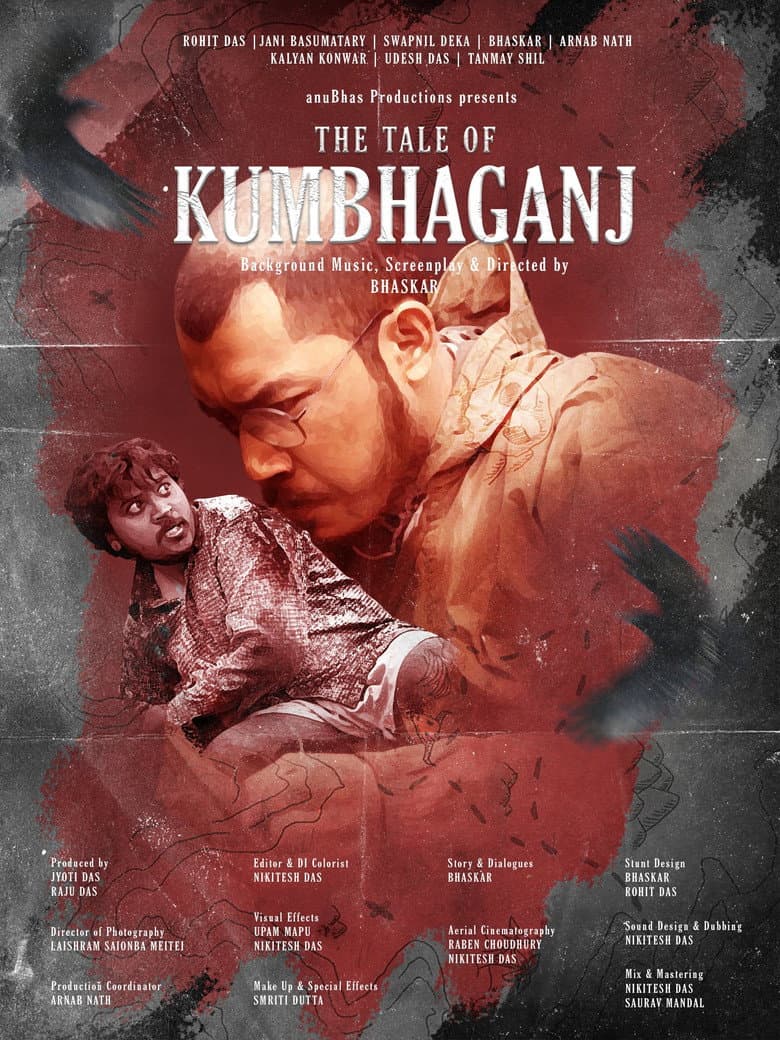 The Tale of Kumbhaganj poster