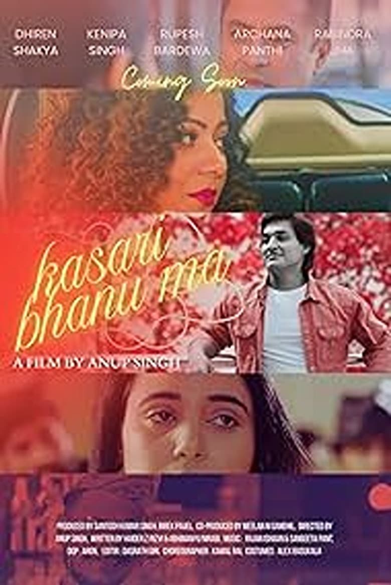 Kasari Bhanu Ma poster