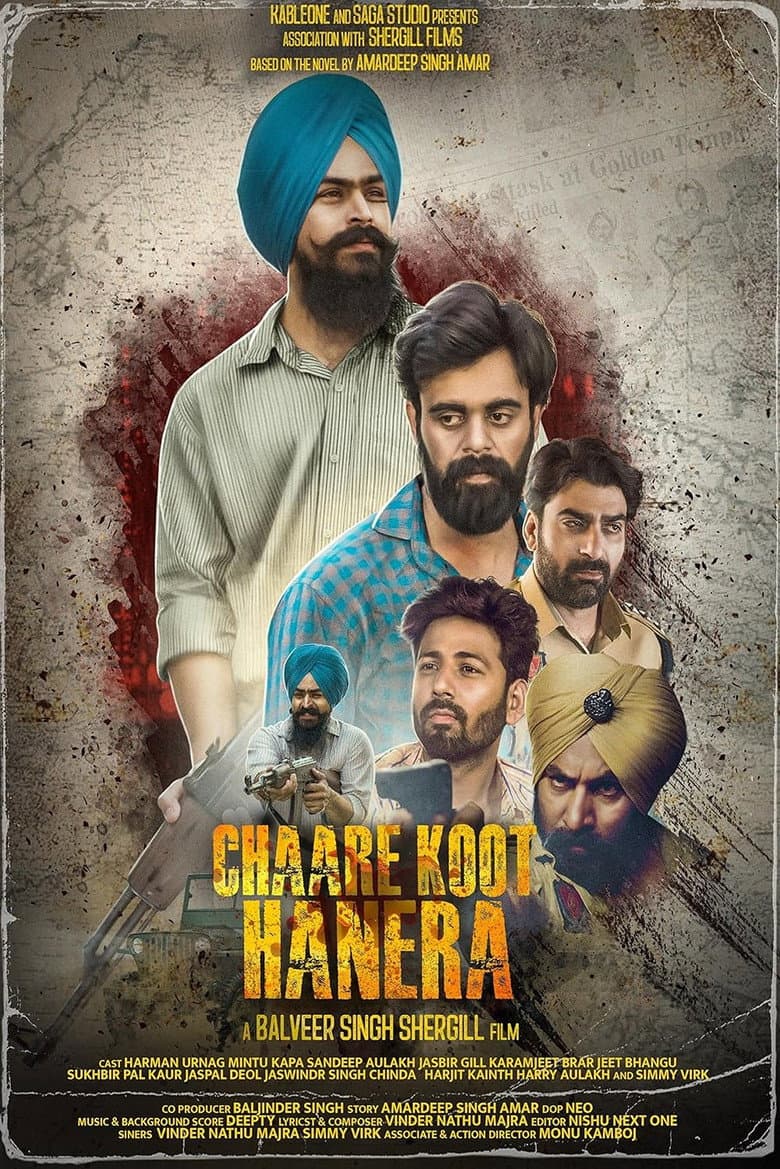 Chaare Koot Hanera poster
