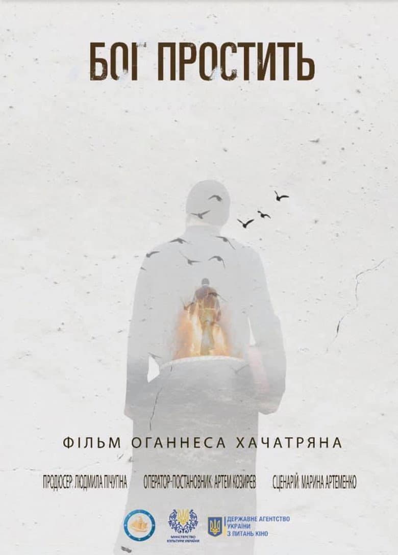 God Will Forgive poster