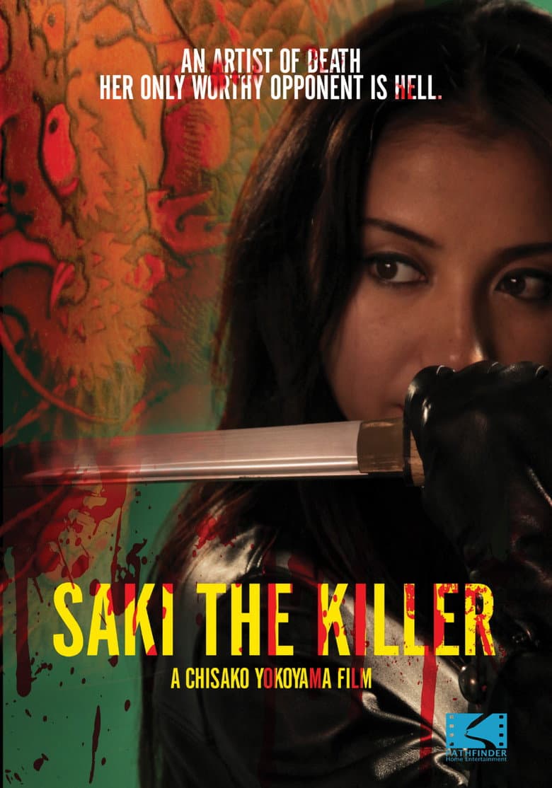 Saki the Killer poster