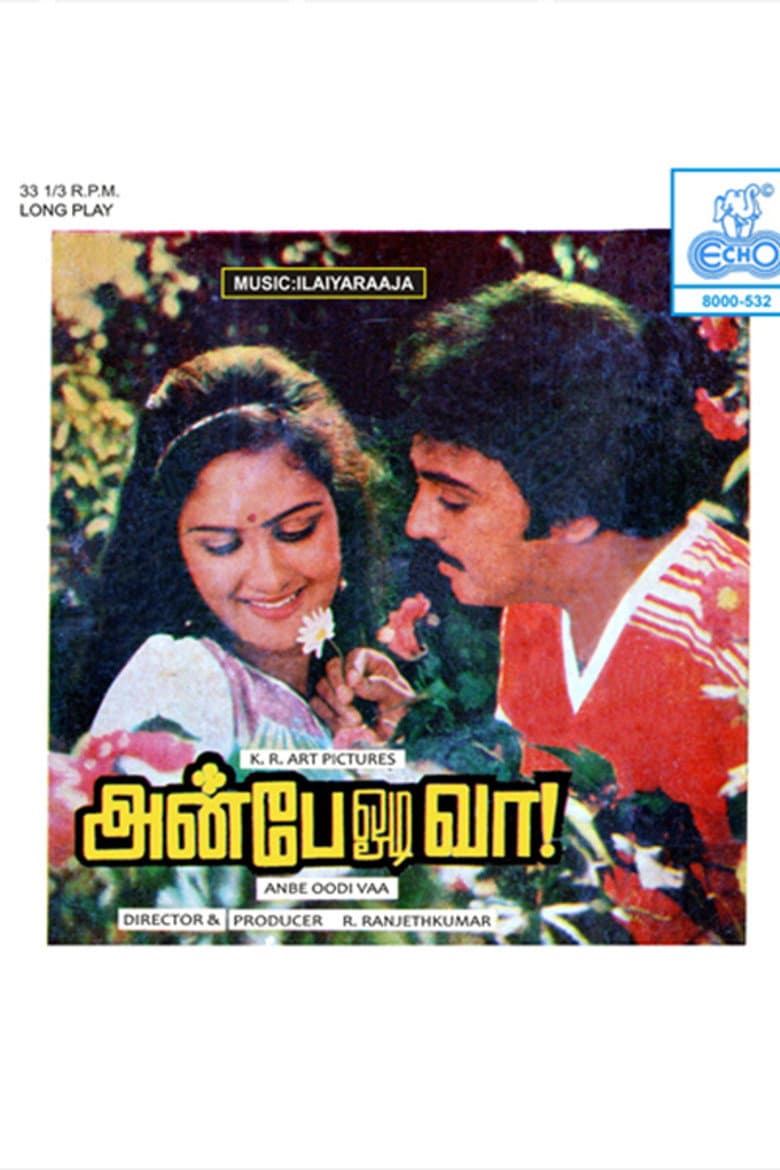 Anbae Odi Vaa poster