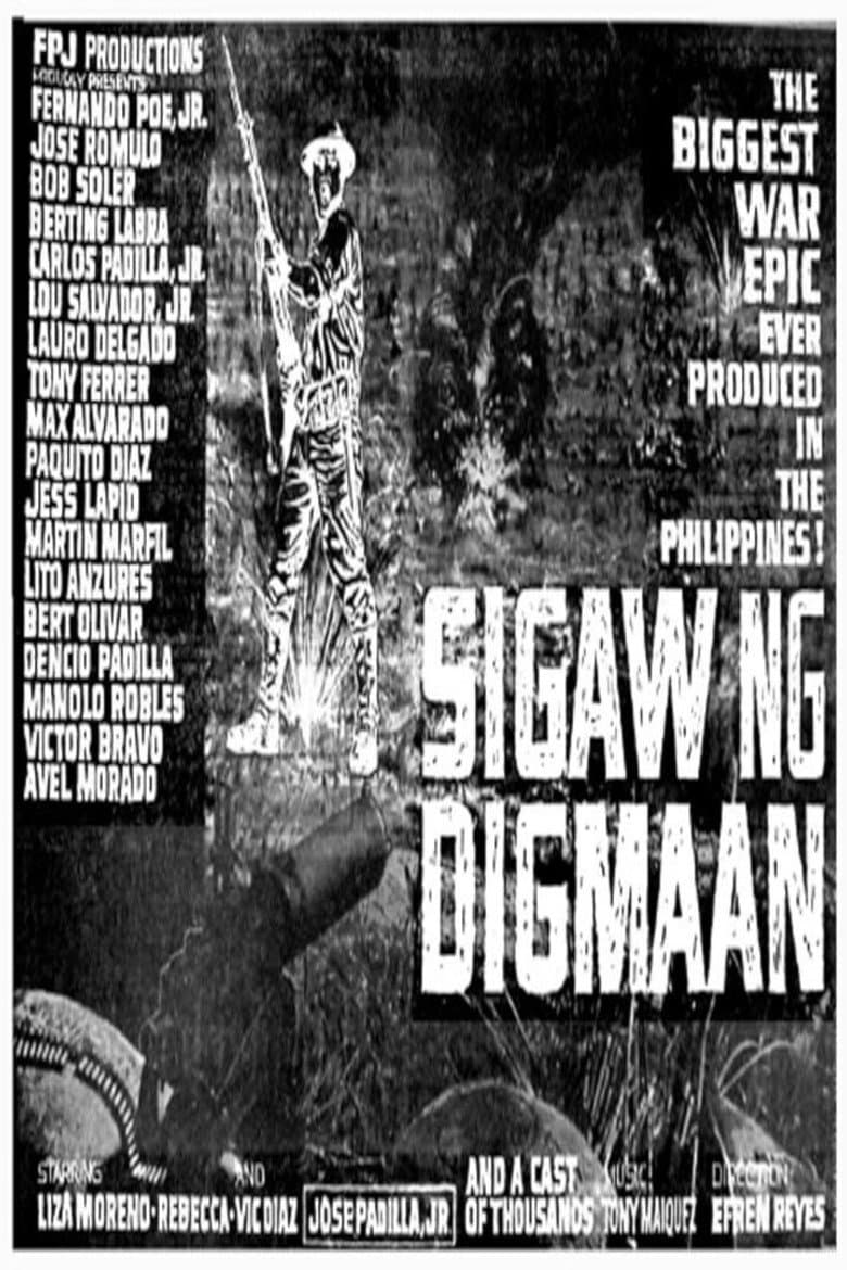 Sigaw ng Digmaan poster