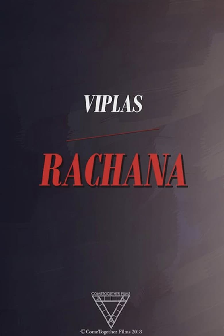 Viplas/Rachana poster