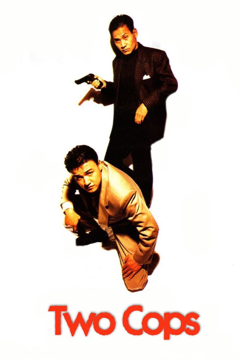 Two Cops poster