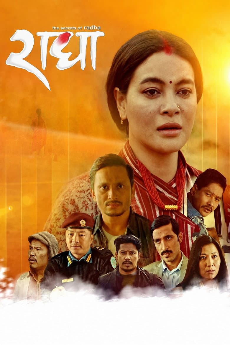 The Secrets of Radha poster