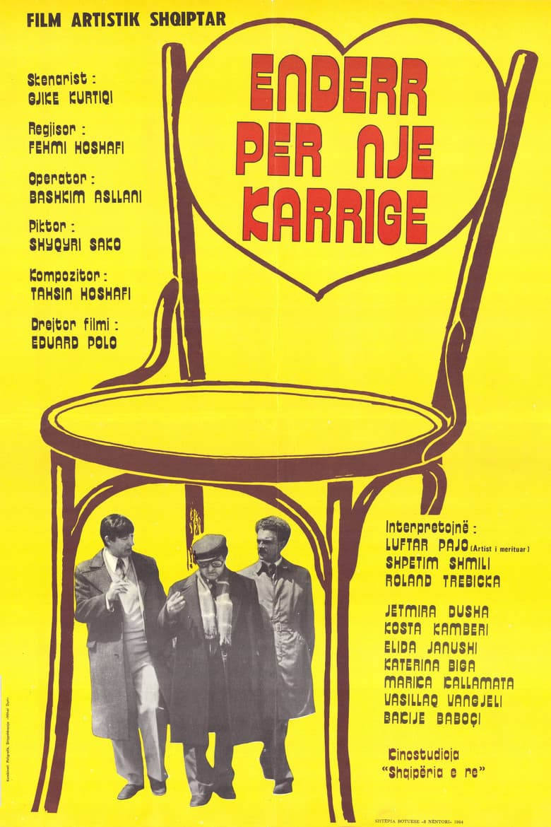 Dream for a Chair poster