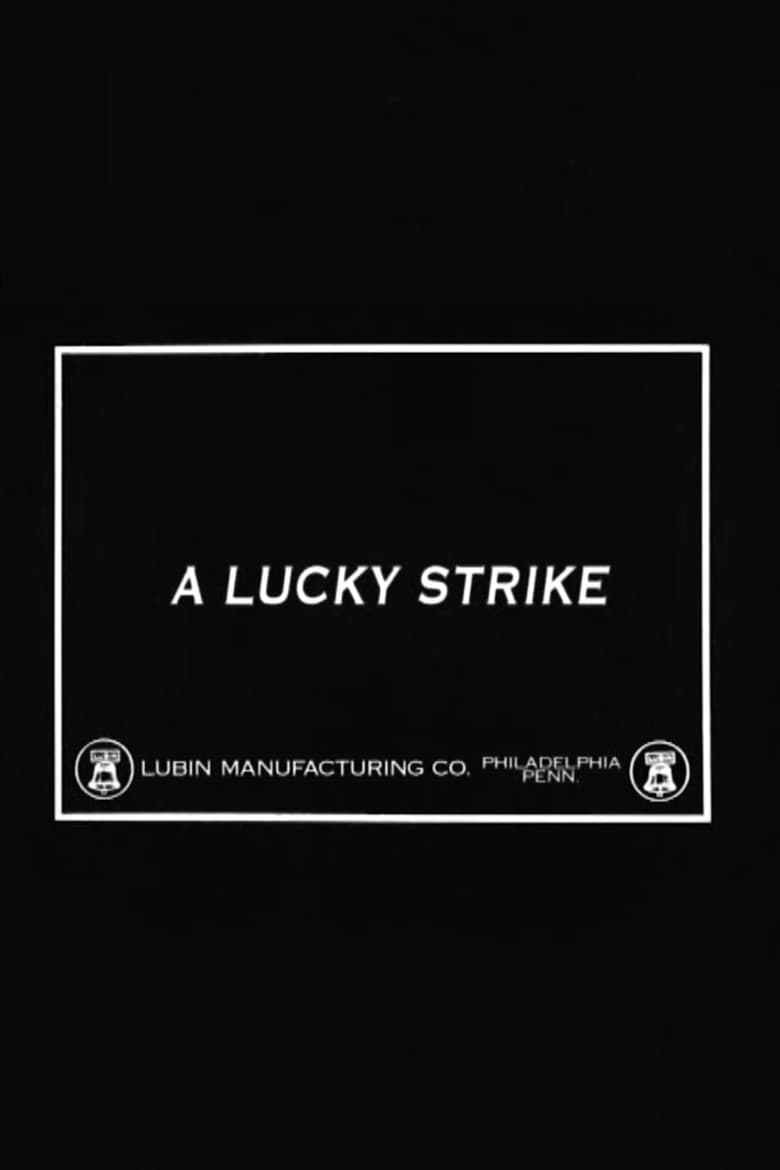 A Lucky Strike poster