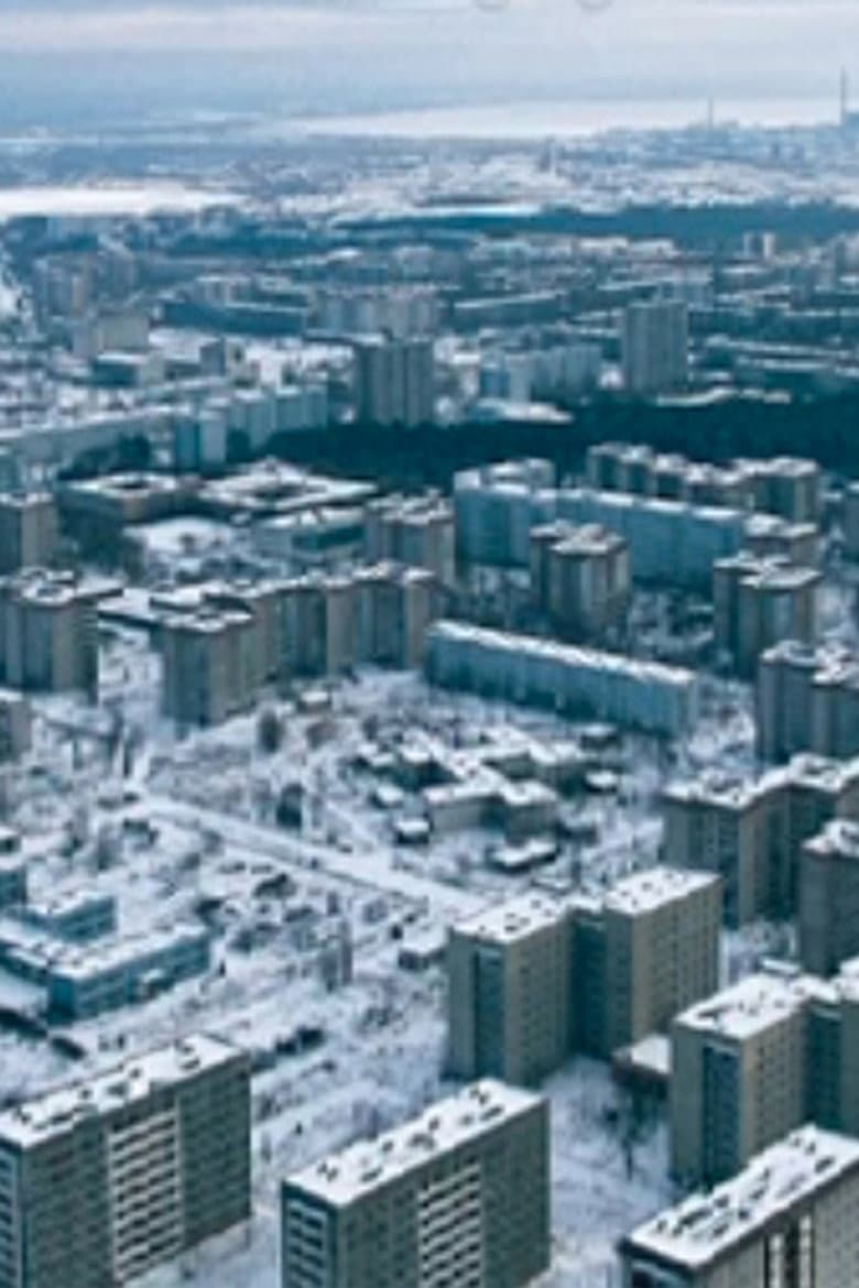 Steve Rothery Ghosts of Pripyat poster