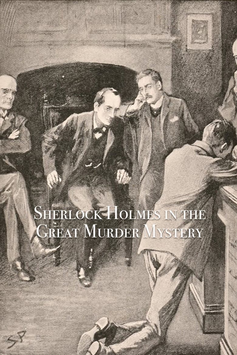 Sherlock Holmes in the Great Murder Mystery poster