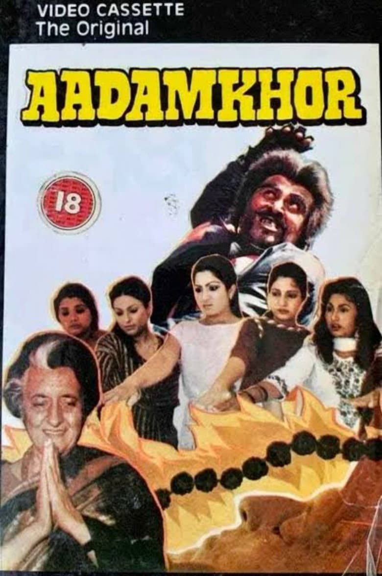 Aadamkhor poster