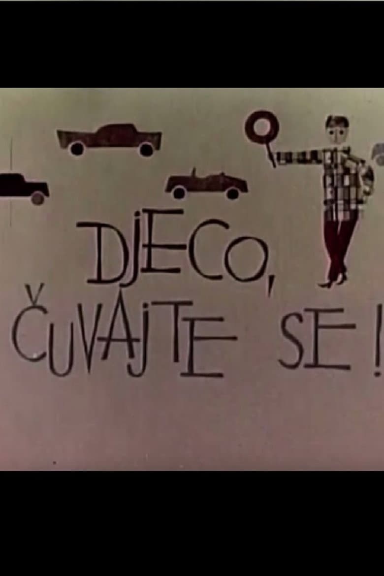 Children, Beware! poster