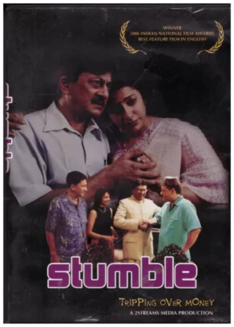 Stumble poster