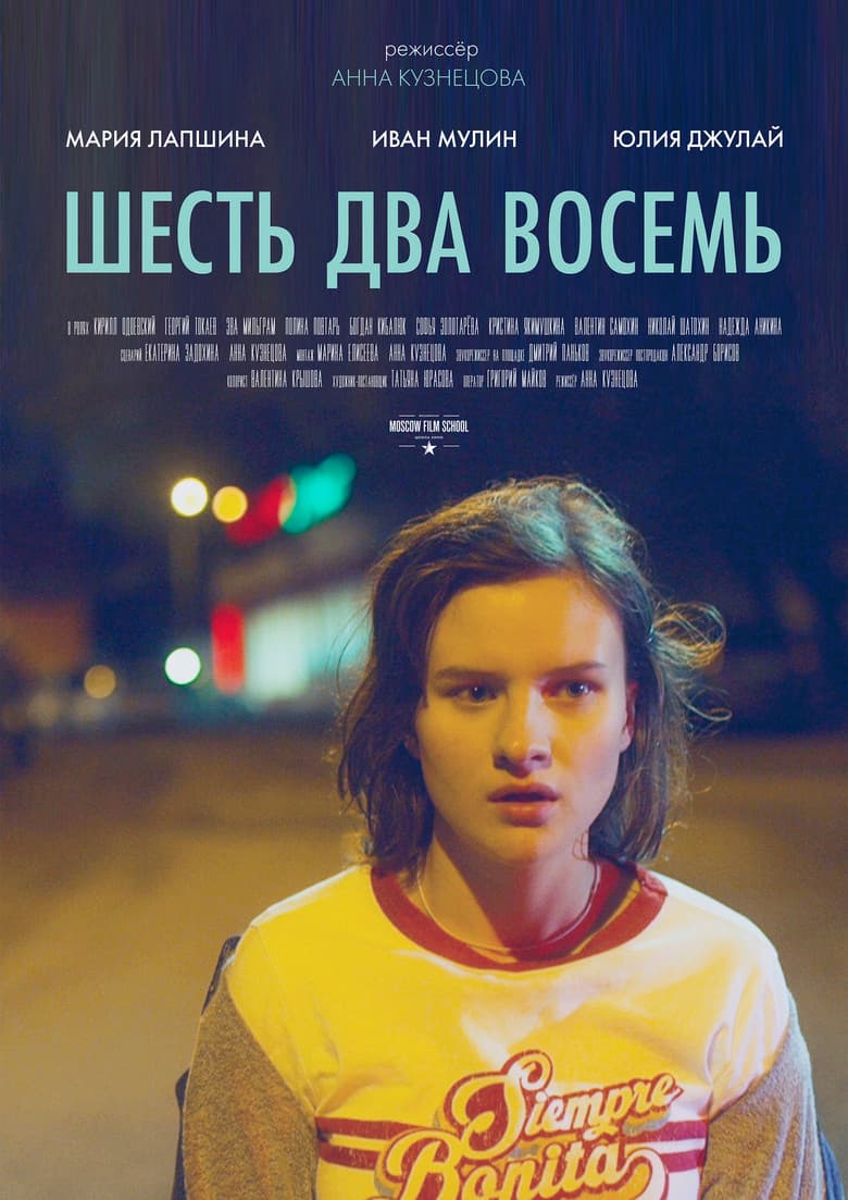 Six Twenty Eight poster