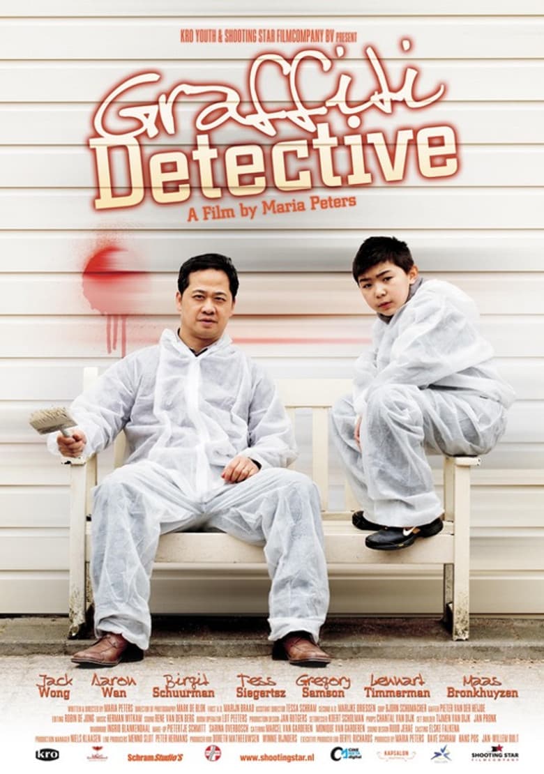 Graffiti Detective poster