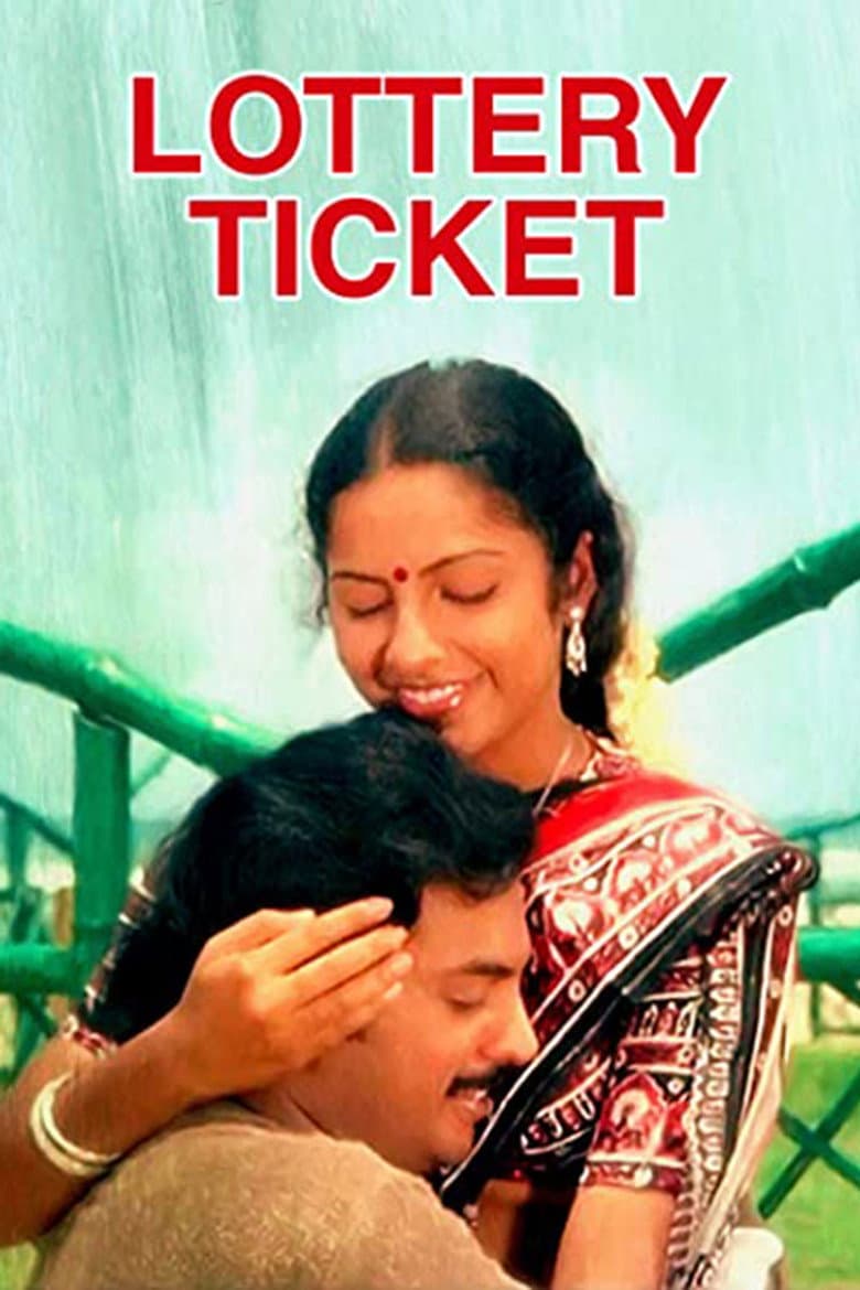 Lottery Ticket poster