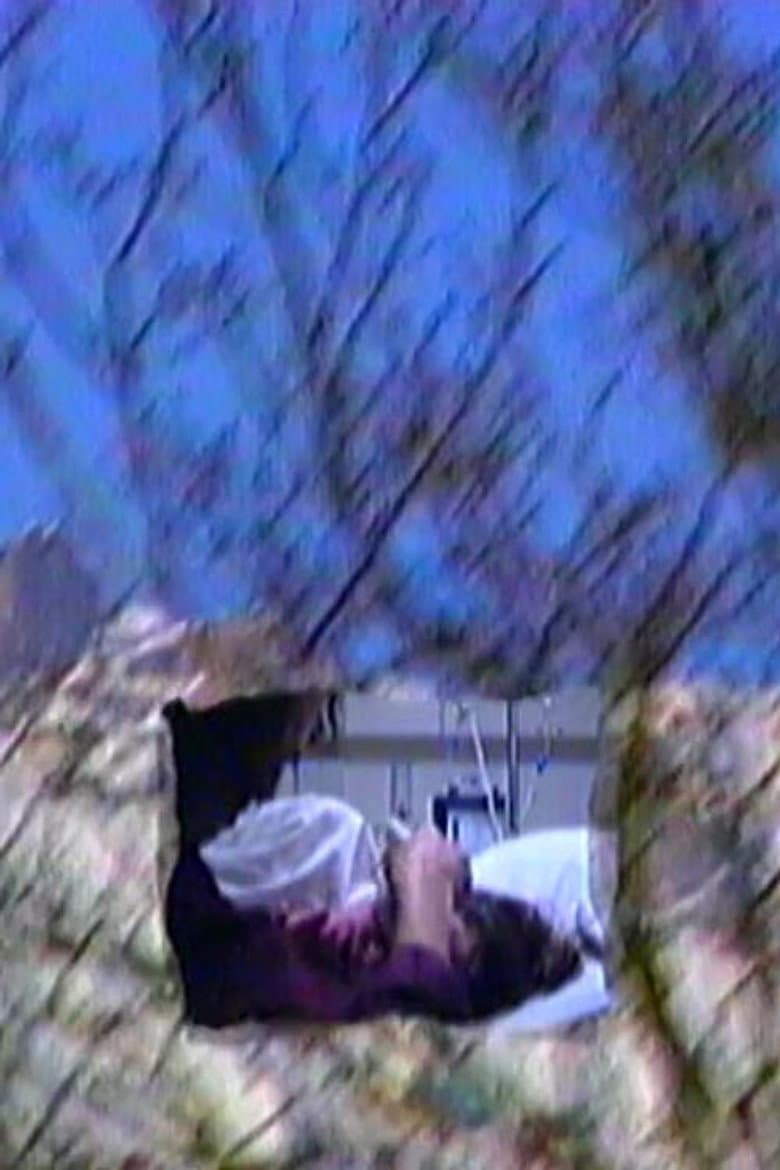 When My Mother's Brother Was Born, It Smelled Like Wild Pear Blossom in Front of the Brown-Burnt Sill poster