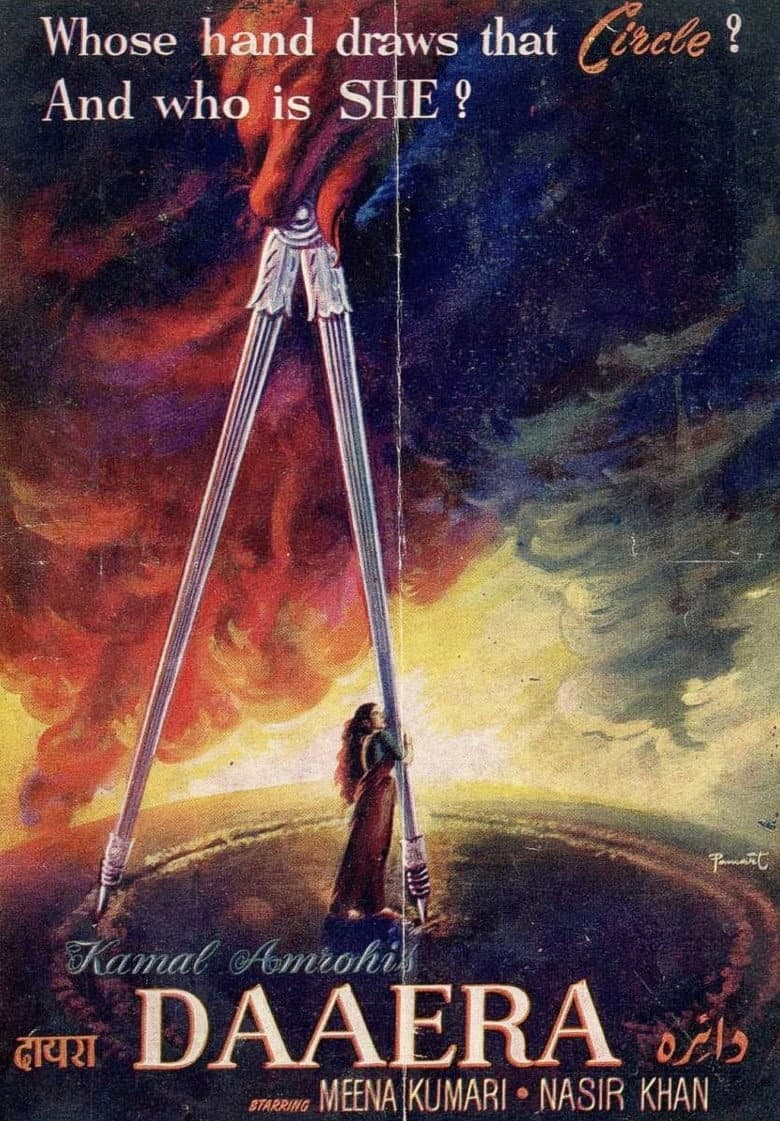 Daaera poster