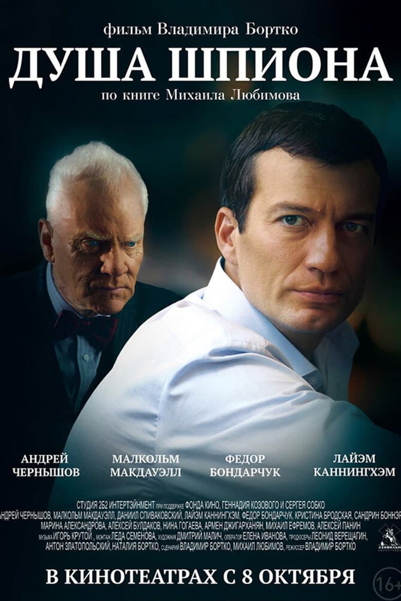 The Soul of a Spy poster