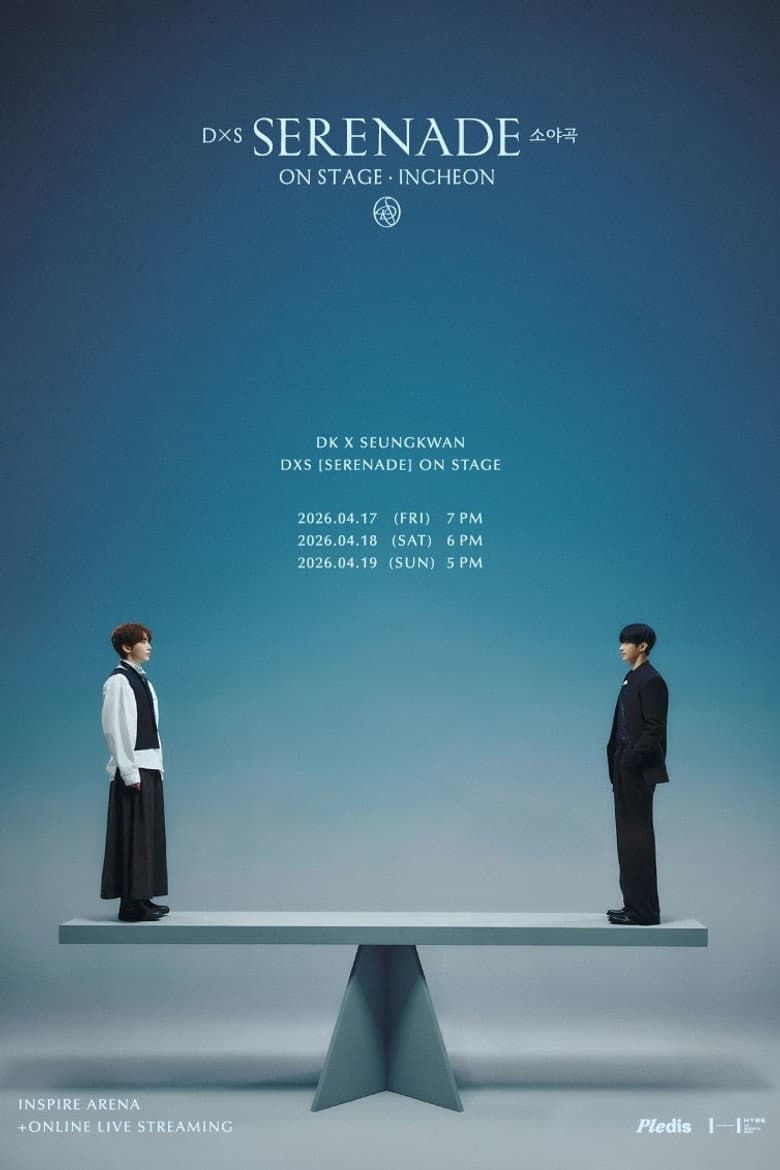 DxS [Serenade] ON STAGE - INCHEON poster